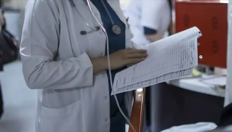 TUS Yerleştirme Sonuçları Açıklandı! Dermatoloji En Yüksek Puanı Elde Etti