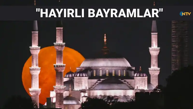 2025 İçin En Güzel Resimli Ramazan Bayramı Mesajları ve Dualar