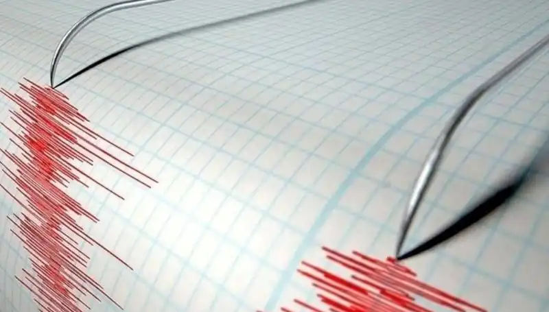 Bingöl'de Gündüz Vakti Şok Etkisi Yaratan 3,9 Büyüklüğünde Deprem