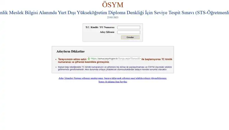 ÖSYM STS Öğretmenlik Sınav Sonuçları Açıklandı: Sonuçları Hemen Kontrol Edin!