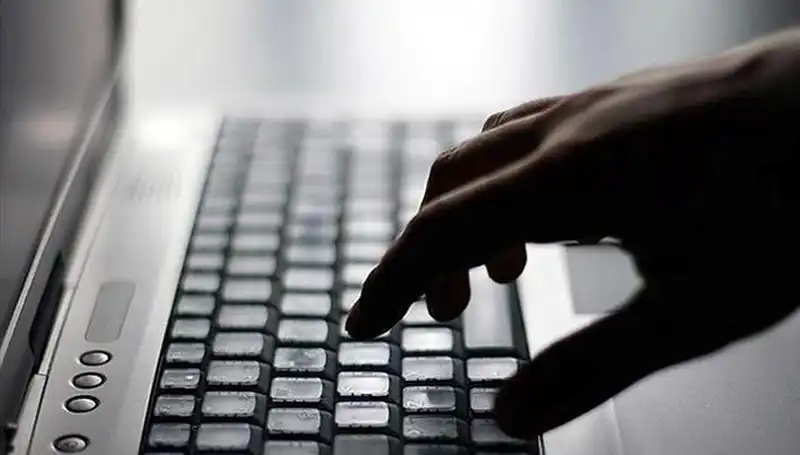 Yeni Evlilere Ücretsiz İnternet Desteği: Başvuru Detayları ve Faydaları